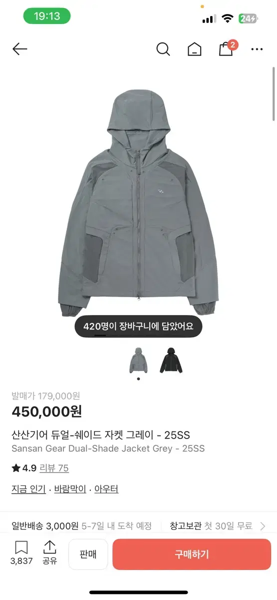 thumbnail-4